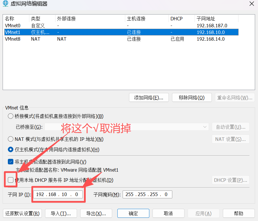 image-20260402200750988